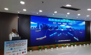 3rd  Digital Shipping Innovation Shanghai Int’l Conference 2024 ( DSISIC) on June 27-28