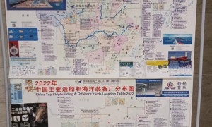 免费赠送的2023年船厂地图在靖江成功发布